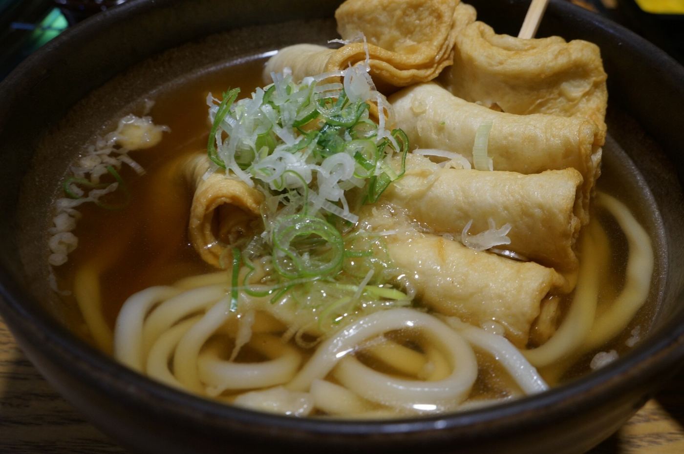 Eomuk-tang