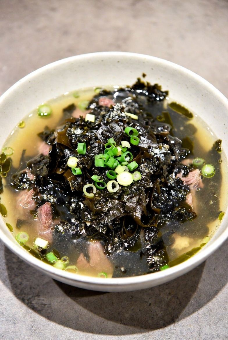 Miyeokguk